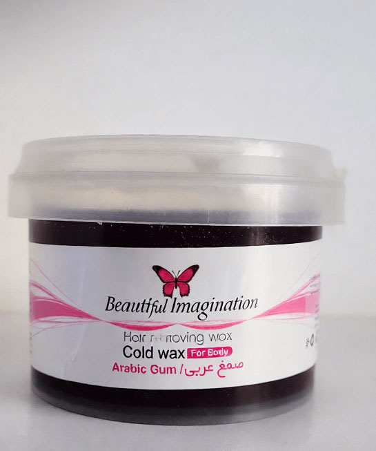 موم صمغ عربی (از بین برنده موهای زائد بدن)