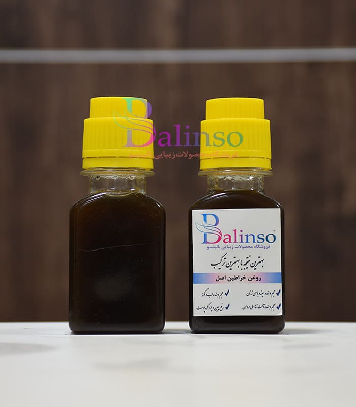 روغن خراطین بالینسو